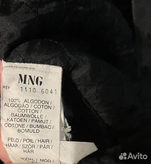 Джинсовая куртка Mango s