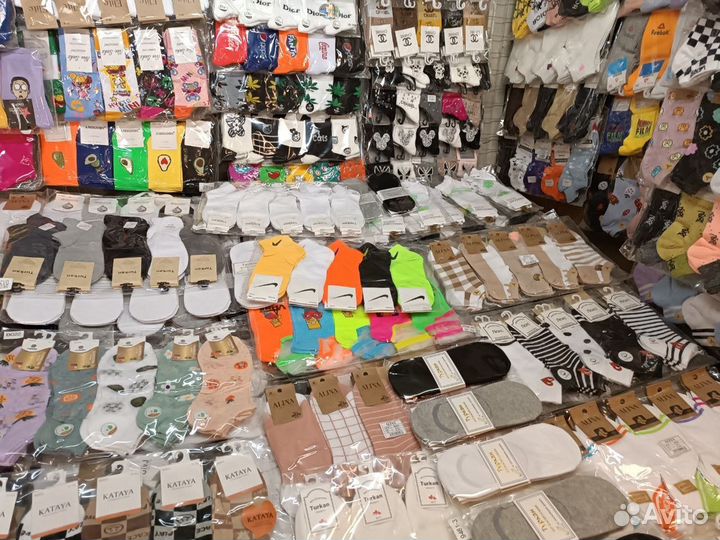 Носки оптом