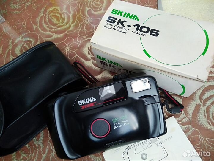 Пленочный фотоаппарат