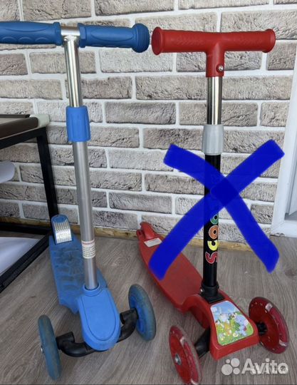 Самокат детский трехколесный бу