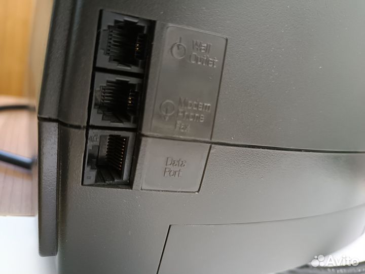 Apc Back ups es 525