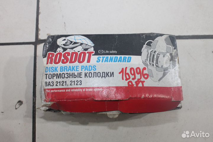 Колодки тормозные передние ваз 2121 ваз 2123