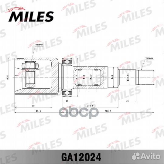 ШРУС ford focus CB4 2008-2011 внутр правый ga12