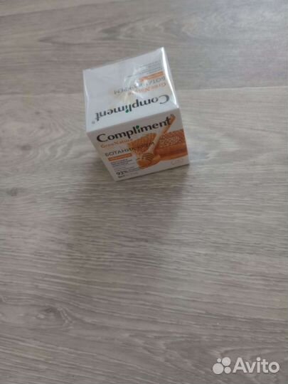 Крем для лица