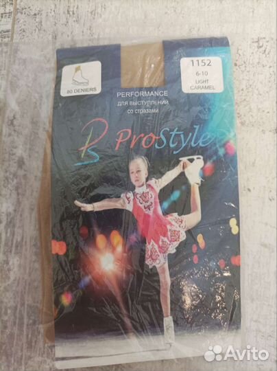 Колготки для выступлений со стразами