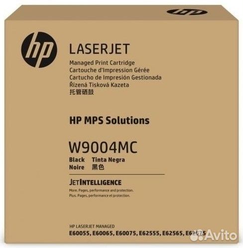 W9004MC Совместимый тонер-картридж Hewlett Packard