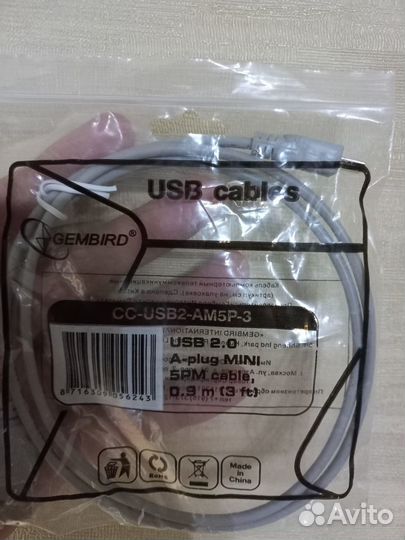 Mini USB кабель Gembird CC-USB2-AM5P-3