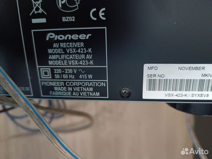 Акустическая система 5.0 pioneer vsx-423-k