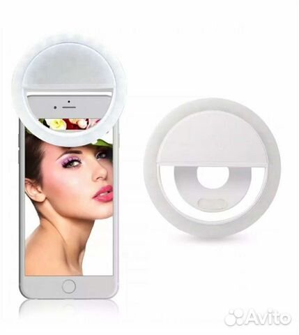 Кольцо для селфи