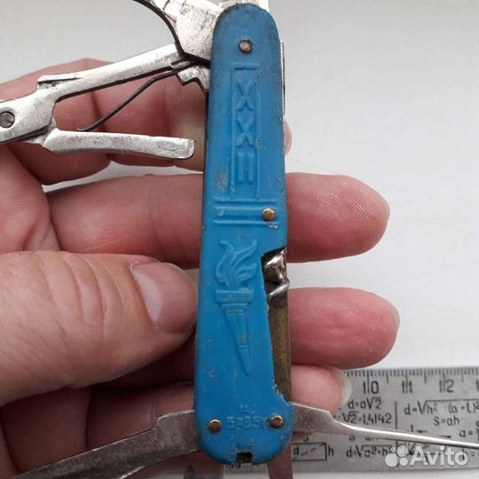 Нож СССР складной