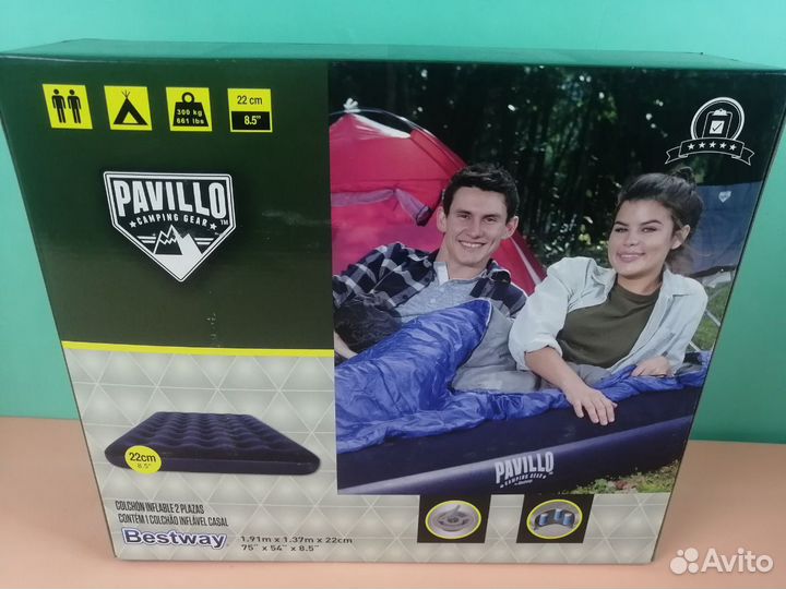 Надувной матрас двуспальный, односпальный Bestway