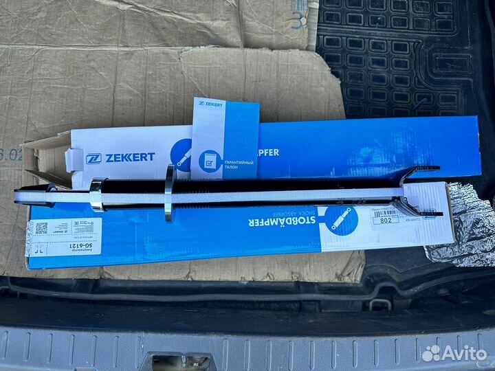 Амортизатор 211 mercedes