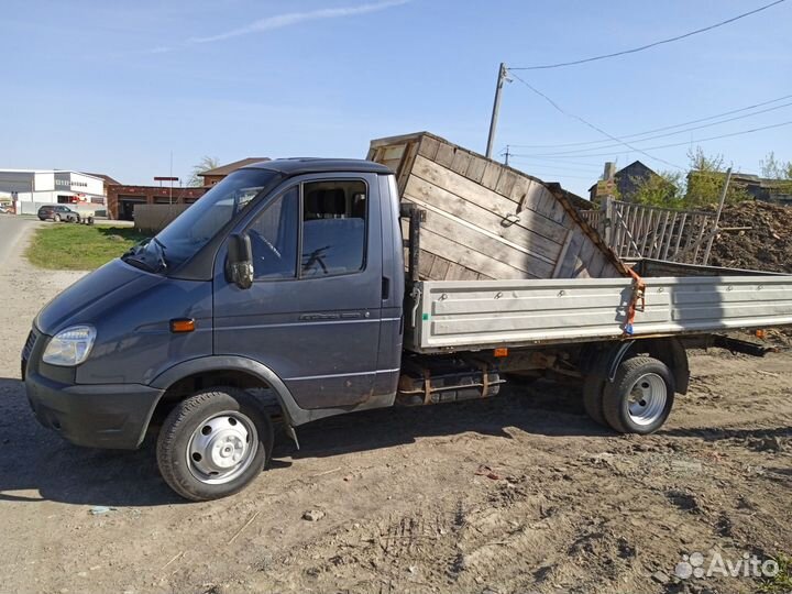 Грузоперевозки Газель