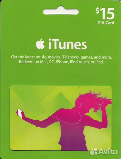 Itunes card