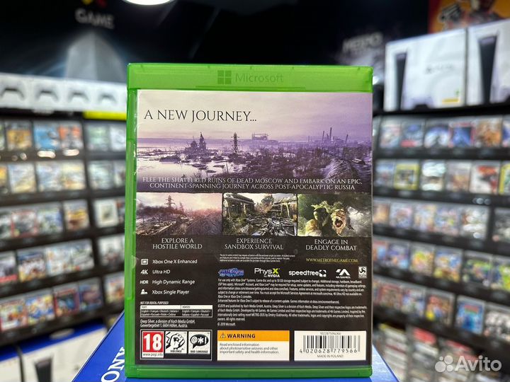 Метро: Исход (Xbox One)
