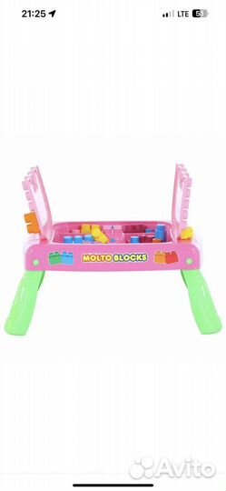 Игровой столик с конструктором