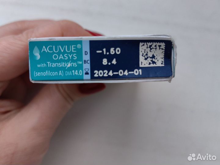 Линзы для глаз