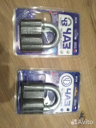 Замок навесной