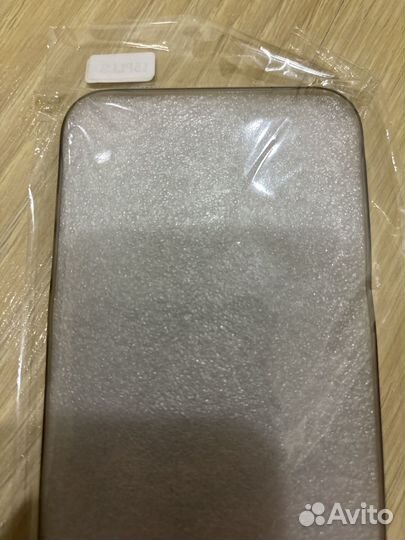 Защитные стёкла iPhone 15; 13