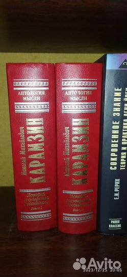 Энцикл.Китайск.Народ. Медицины