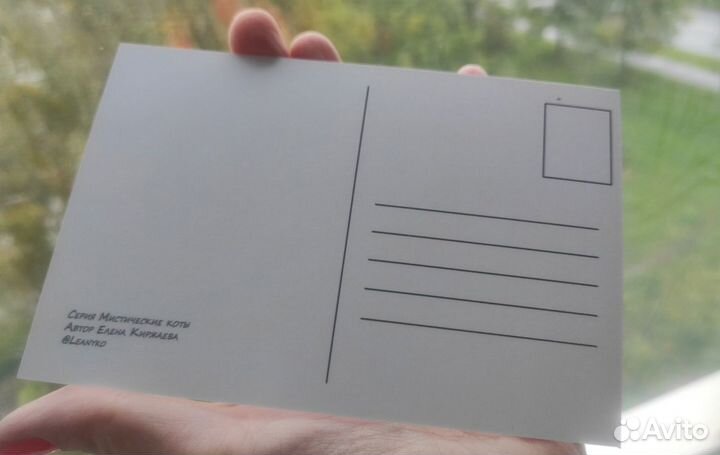 Открытки, набор 4шт