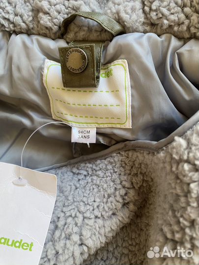 Куртка на мальчика новая 2-3 года