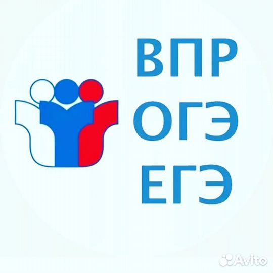 Репетитор по физике и математике
