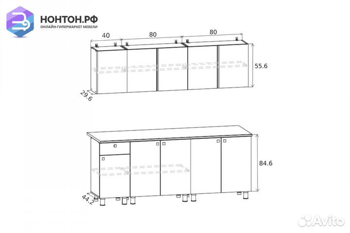 Кухня Зефир 2.0 м дуб золотой