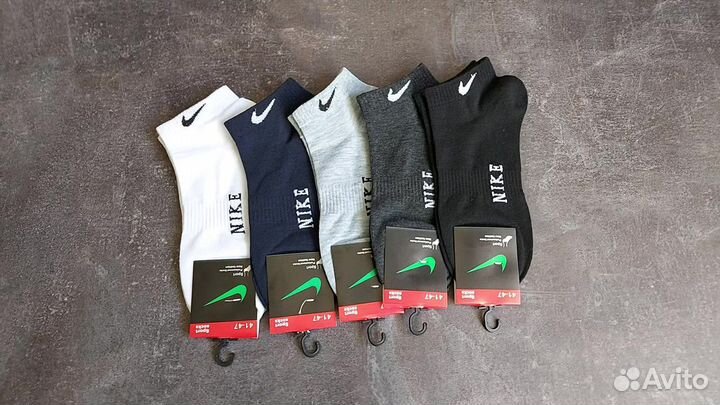 Носки найк 41-46
