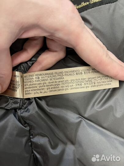 Пуховик Massimo dutti M