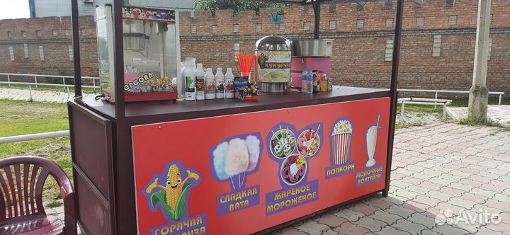 Торговый павильон