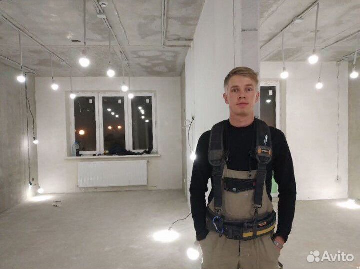 Электрик аварийный выезд