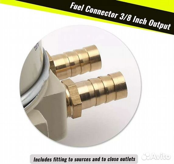 Фильтр сепаратор, для лодочного мотора