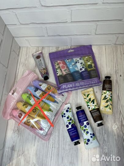 Крем для рук