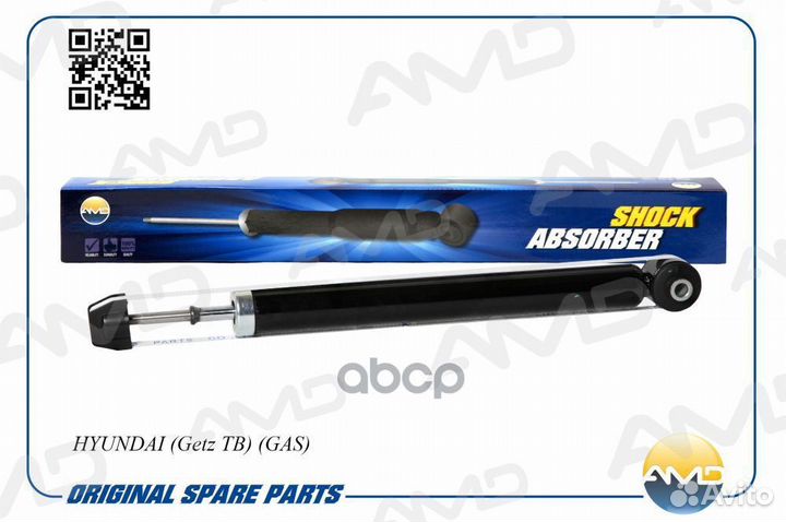 Амортизатор зад. газ. hyundai Getz TB GAS шт AM