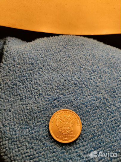 Монеты/брак/1/2. Состояние UNC