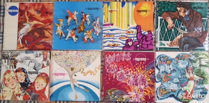 Виниловые грампластинки советского периода