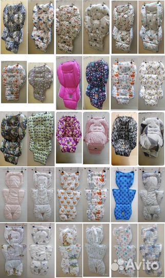 Чехол в стульчик или Коляску с прорезями для ремне