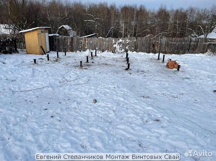 Винтовой фундамент установка