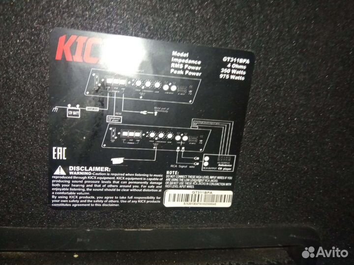 Активный сабвуфер kicx gt311bpa