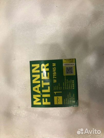 Фильтр масляный mann W71945