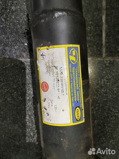 Вал карданный Кмаз заднего моста