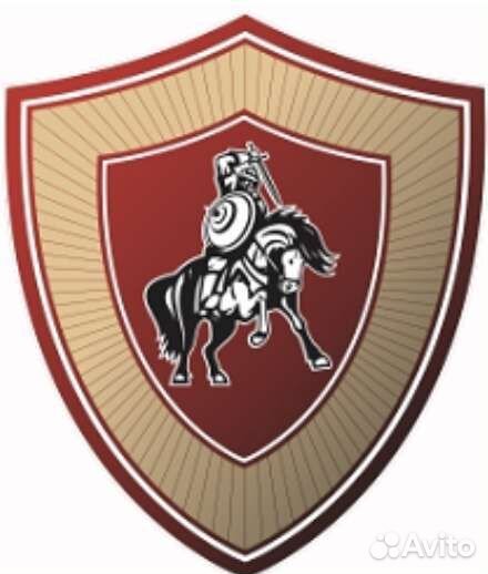 Работа охранником