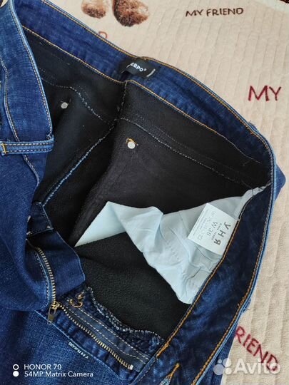 Женские вещи пакетом 52 54 56