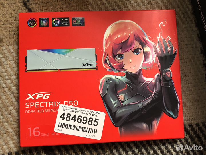 Adata xpg spectrix d50 rgb