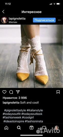 Босоножки 39
