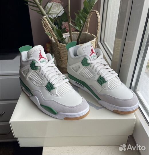 Nike air jordan 4 sb pine green