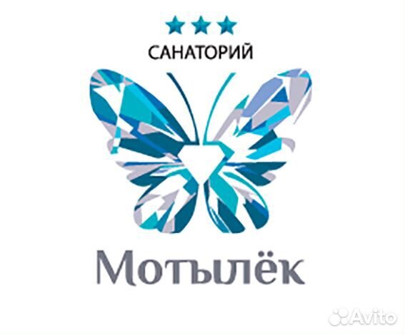 Администратор дежурный