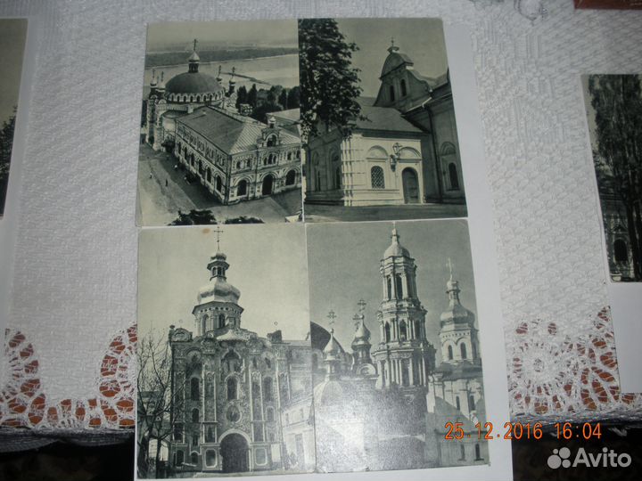 Набор открыток