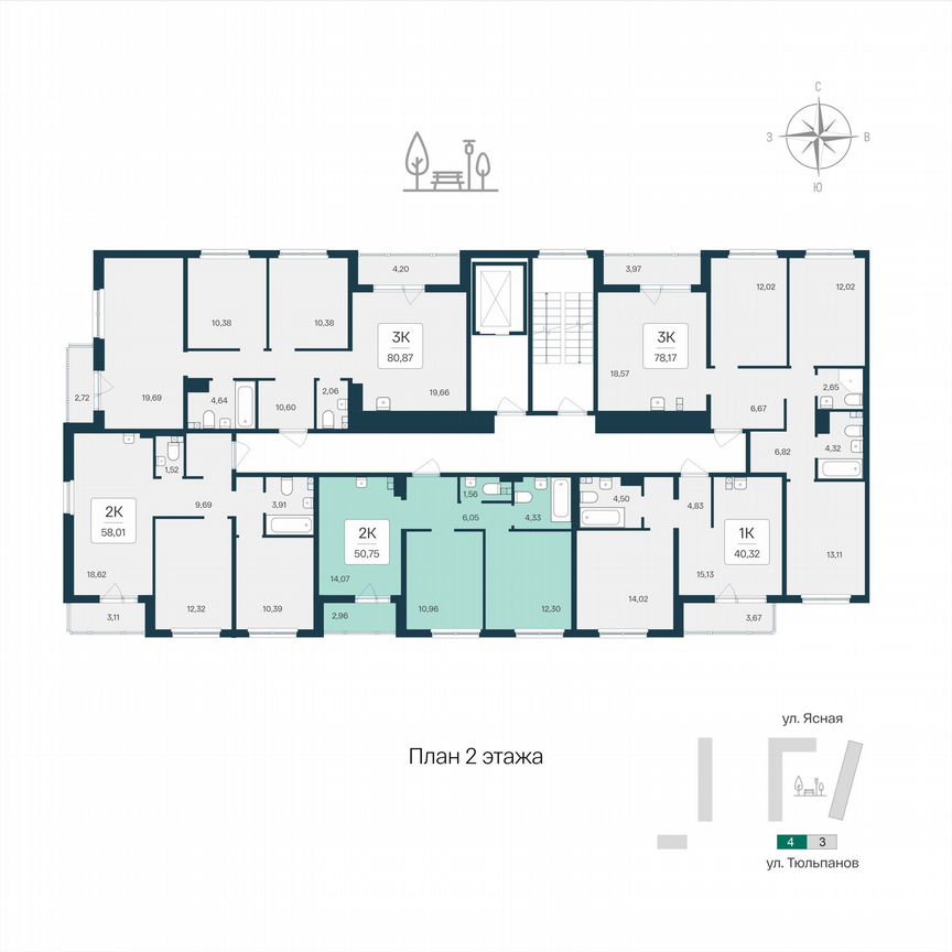 2-к. квартира, 50,8 м², 2/8 эт.